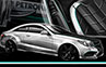 Mercedes E Class Coupe F1 Interior by Carlex
