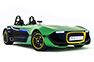 Caterham AeroSeven Concept
