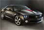 Chevrolet Camaro 45th Anniversary