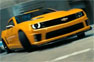 Chevrolet Camaro Transformers 3 Commercial