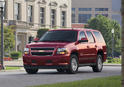 2008 Chevrolet Tahoe Hybrid 4