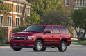 2008 Chevrolet Tahoe Hybrid 9