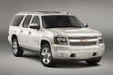 Chevrolet Suburban 75th Anniversary Diamond 5