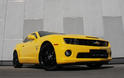 OCT Chevrolet Camaro Transformers 8