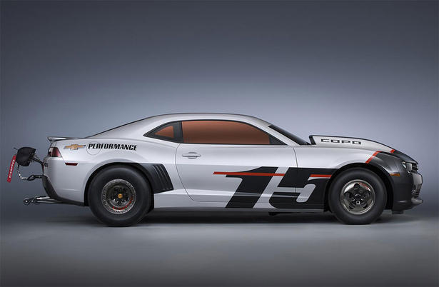 2015 Chevrolet COPO Camaro