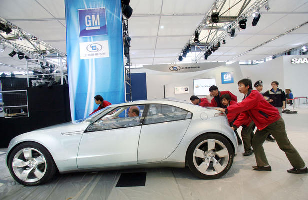 Chevrolet Volt Aerodynamics