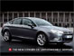 Citroen C5 Unmistakeably German Video Ad
