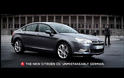 Citroen C5 Unmistakeably German Video Ad 4