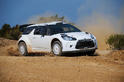 Citroen DS3 WRC 5