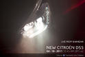 Citroen DS5 Teaser 1