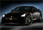 Cobra Nissan GT R