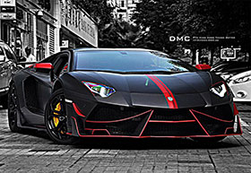 DMC Lamborghini Aventador Edizione GT Photos