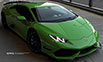 Lamborghini Huracan Affari Powerkit and Body Kit by DMC