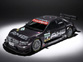 New DTM AMG Mercedes C Class