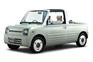 Daihatsu 2009 Tokyo concepts