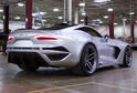VLF Force 1 2