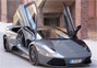 EDO Lamborghini Murcielago LP710