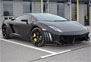 ENCO Lamborghini Gallardo