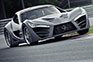 Felino cB7 Supercar