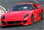 Ferrari 599XX Nurburgring record
