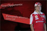 Ferrari Virtual Academy