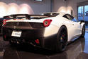 DMC Ferrari 458 ESTREMO 2