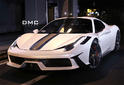 DMC Ferrari 458 Italia MCC Edition 1