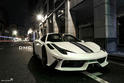 DMC Ferrari 458 Italia MCC Edition 4