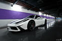 DMC Ferrari 458 Italia MCC Edition 8