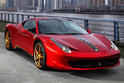 Ferrari 458 Italia Chinese Special Edition 1