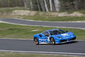 Ferrari 488 GTB Tailor Made 17