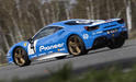 Ferrari 488 GTB Tailor Made 2