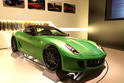 Ferrari 599 GTB Hybrid 7