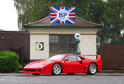 Ferrari F40 2