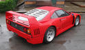 Ferrari F40 4