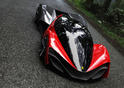 Ferrari Ineo Concept 2