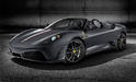 Ferrari Scuderia Spider 16M 6