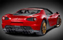 Ferrari Sergio 2