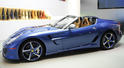 Ferrari Superamerica 45 2