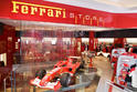 Ferrari UK store 2