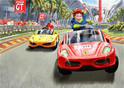 Ferrari World Rides 2