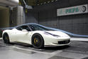 Novitec Ferrari 458 Italia 8