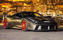 Prior Ferrari 458 Italia 3
