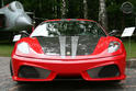Status Design Ferrari F430 5