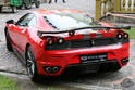 Status Design Ferrari F430 6