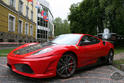 Status Design Ferrari F430 8