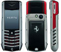 Vertu Ascent Ti Ferrari 4