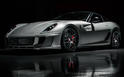Vorsteiner Ferrari 599VX 17