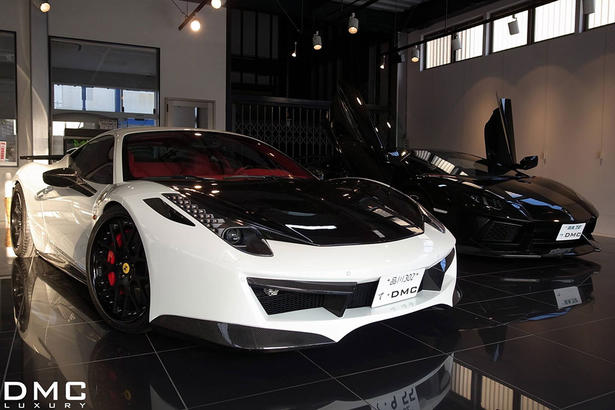DMC Ferrari 458 ESTREMO