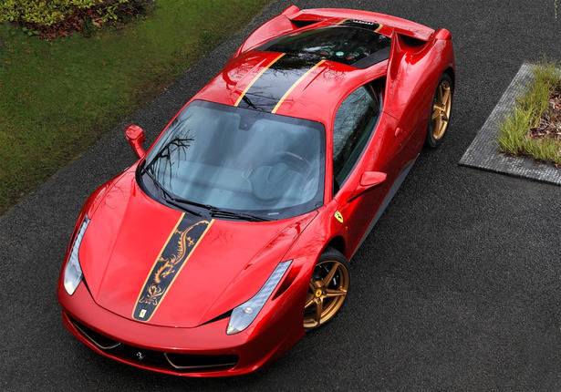 Ferrari 458 Italia Chinese Special Edition